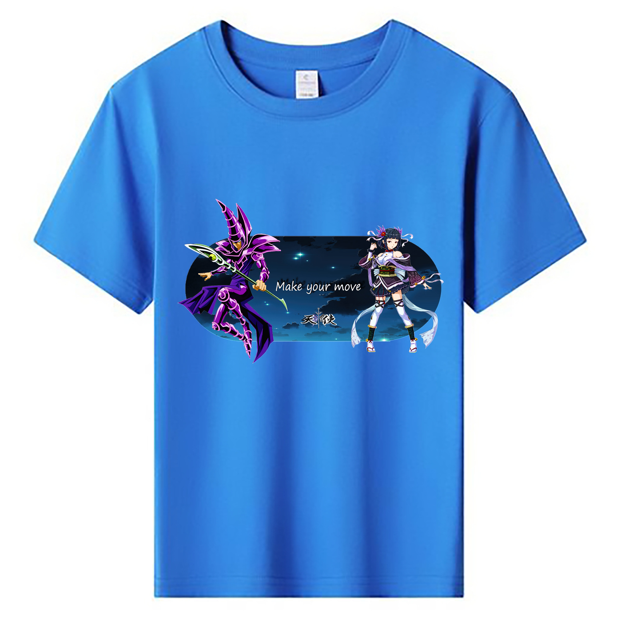 （画像用） 遊☆戯☆王 Yu-Gi-Oh! 綿100％キッズTシャツ（フロントプリント）
